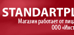 logo-2